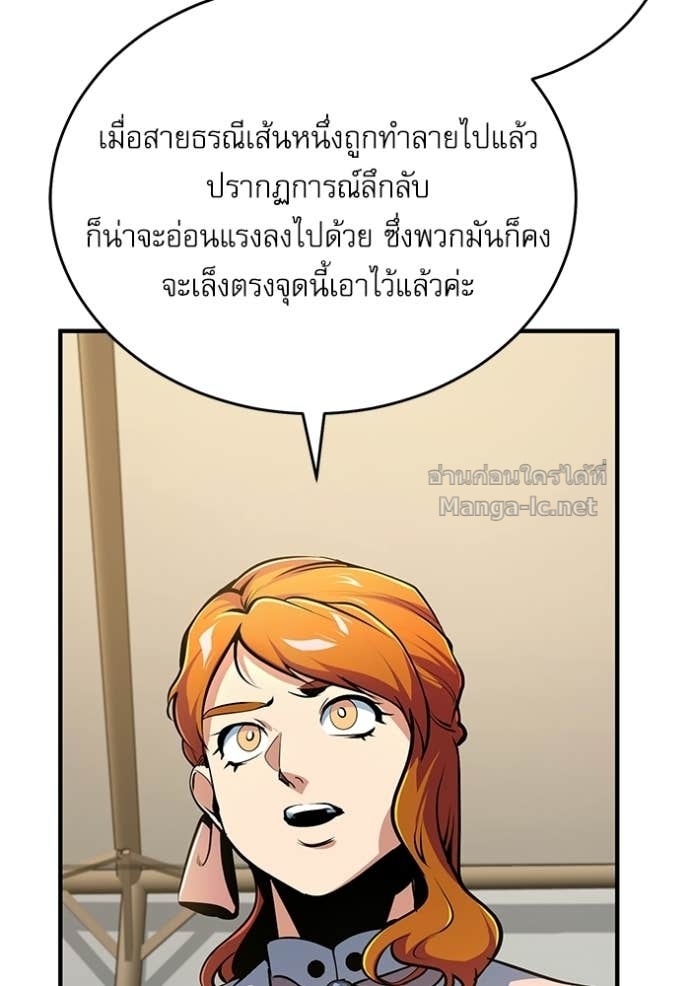 Doujin-Lc- อ่าน โดจิน มังฮวา เกาหลี ญี่ปุ่น จีน แปลไทย ศาสตราจารย์จำเป็นแห่งอะคาเดมี ตอนที่ 1 2 3 4 5 6 7 8 9 10 11 12 13 14 ฟรี ไม่มีโฆษณา อ่าน โดจิน Manhwa เกาหลี ญี่ปุ่น จีน เรามีครบ คัดมาให้เน้นๆ โดจิน 18+ รับประกันความฟินโดย Doujin Lc
