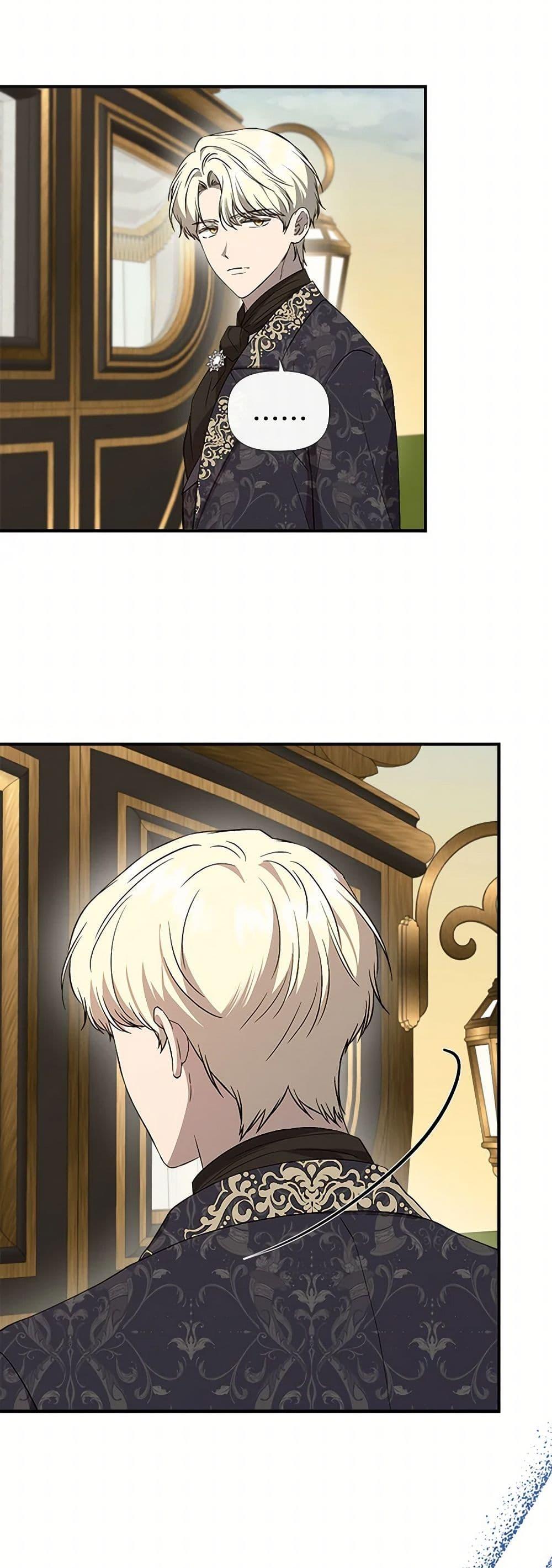 Manga-lc-com อ่านมังงะ อ่านการ์ตูน ออนไลน์ ฟรี I Wasn’t the Cinderella ตอนที่ 1 2 3 4 5 6 7 8 9 10 11 12 13 14 ฟรี ไม่มีโฆษณา Manga-lc - อ่าน มังงะ อ่าน การ์ตูน ออนไลน์ อ่านมังงะ ฟรี