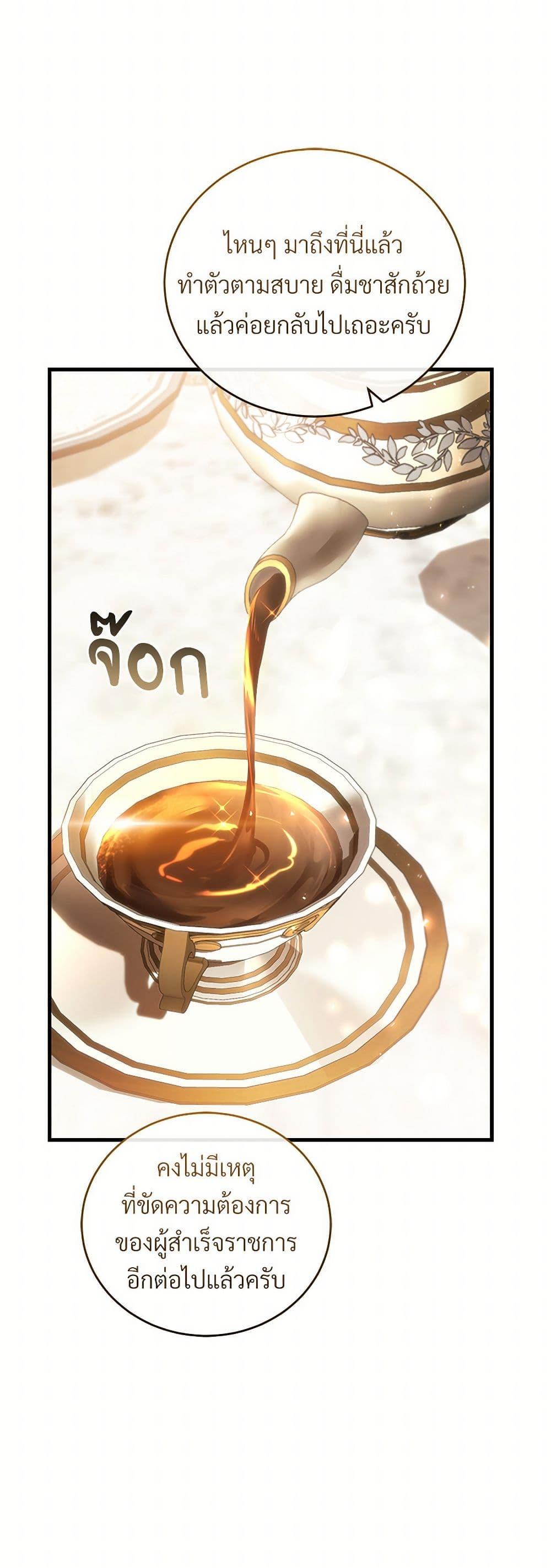 Manga-lc-com อ่านมังงะ อ่านการ์ตูน ออนไลน์ ฟรี The Night Without Shadows ตอนที่ 1 2 3 4 5 6 7 8 9 10 11 12 13 14 ฟรี ไม่มีโฆษณา Manga-lc - อ่าน มังงะ อ่าน การ์ตูน ออนไลน์ อ่านมังงะ ฟรี