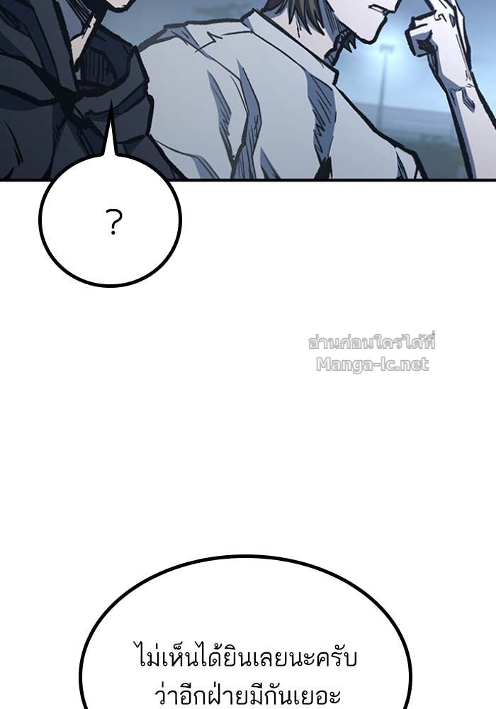 Doujin-Lc- อ่าน โดจิน มังฮวา เกาหลี ญี่ปุ่น จีน แปลไทย HECTOPASCAL ตอนที่ 1 2 3 4 5 6 7 8 9 10 11 12 13 14 ฟรี ไม่มีโฆษณา อ่าน โดจิน Manhwa เกาหลี ญี่ปุ่น จีน เรามีครบ คัดมาให้เน้นๆ โดจิน 18+ รับประกันความฟินโดย Doujin Lc