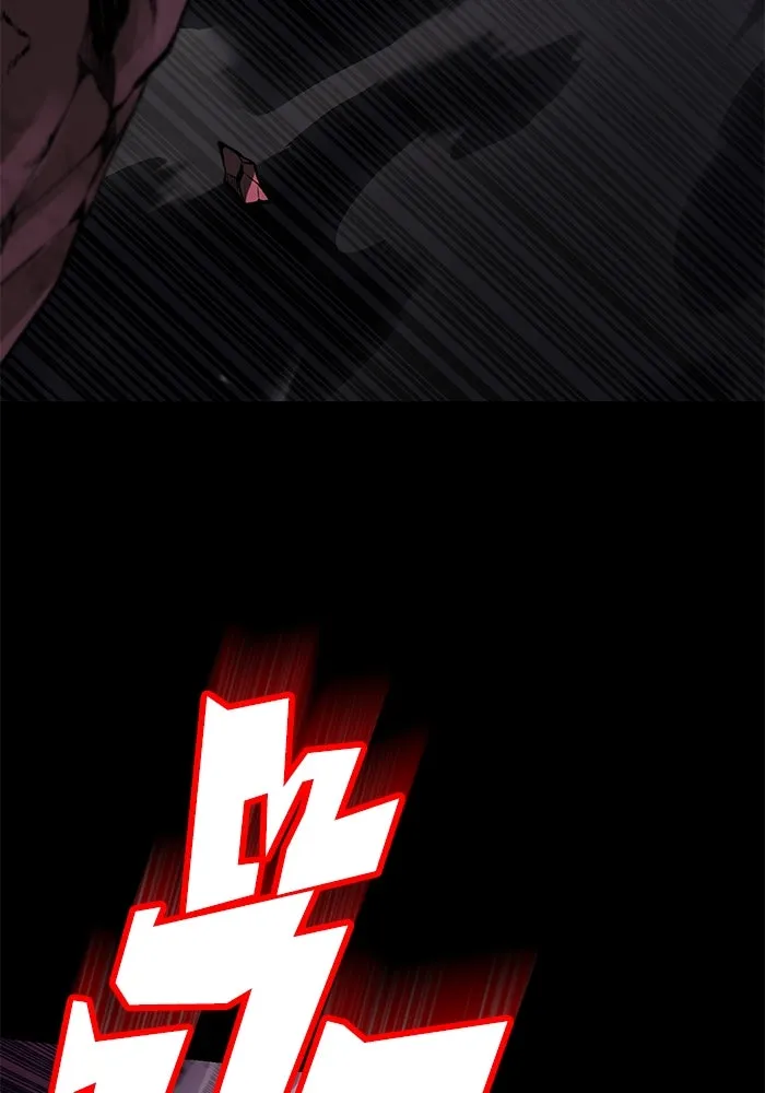 ชีวิตพลิกผันของลอร์ดผู้เกียจคร้าน ตอนที่ 111 ความมืดที่สามารถทะลวงผ่านไปได รูปที่ 43