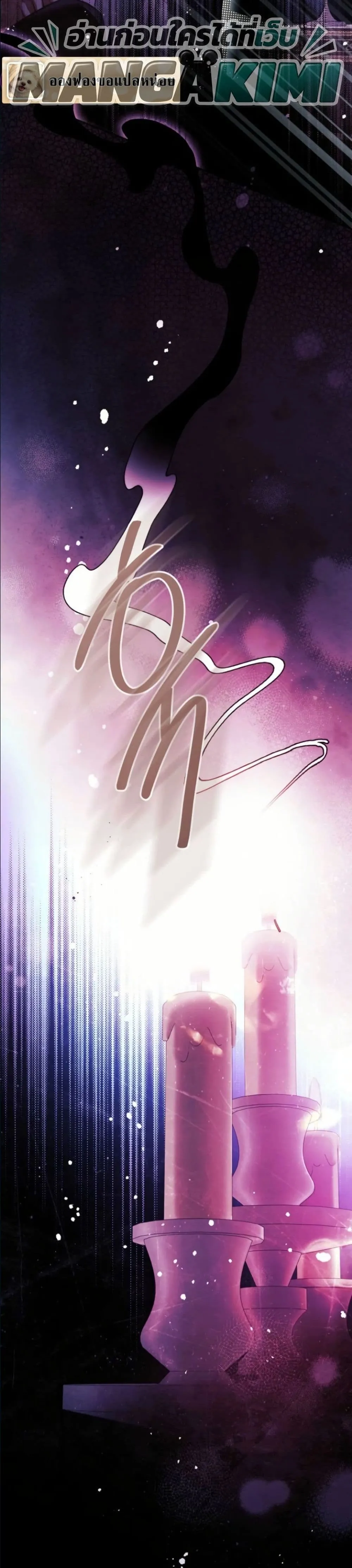 Manga-lc-com อ่านมังงะ อ่านการ์ตูน ออนไลน์ ฟรี This Is What Revenge Looks Like ตอนที่ 1 2 3 4 5 6 7 8 9 10 11 12 13 14 ฟรี ไม่มีโฆษณา Manga-lc - อ่าน มังงะ อ่าน การ์ตูน ออนไลน์ อ่านมังงะ ฟรี