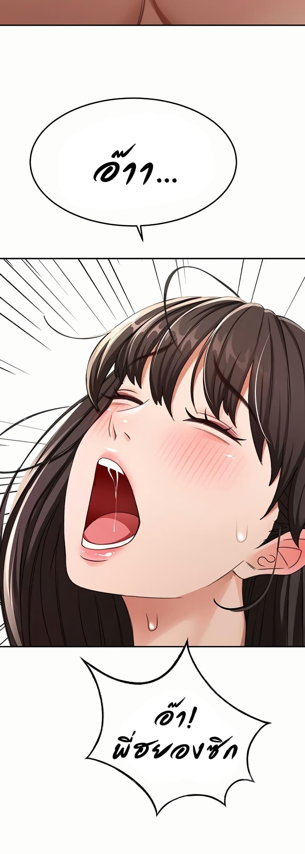 Doujin-Lc- อ่าน โดจิน มังฮวา เกาหลี ญี่ปุ่น จีน แปลไทย Rooftop Sex King ตอนที่ 1 2 3 4 5 6 7 8 9 10 11 12 13 14 ฟรี ไม่มีโฆษณา อ่าน โดจิน Manhwa เกาหลี ญี่ปุ่น จีน เรามีครบ คัดมาให้เน้นๆ โดจิน 18+ รับประกันความฟินโดย  Doujin Lc