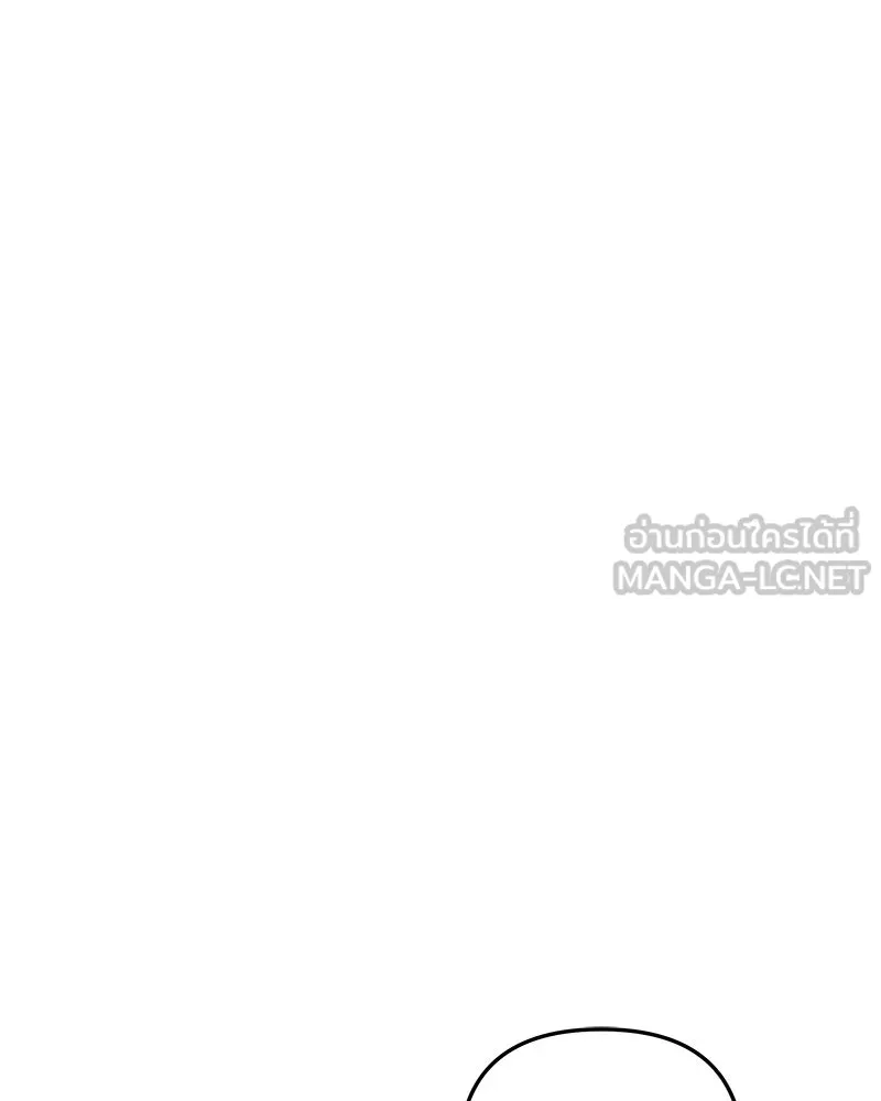 สัปดาห์นี้งดอัปตอนใหม่ ตอนที่ 63 รูปที่ 9