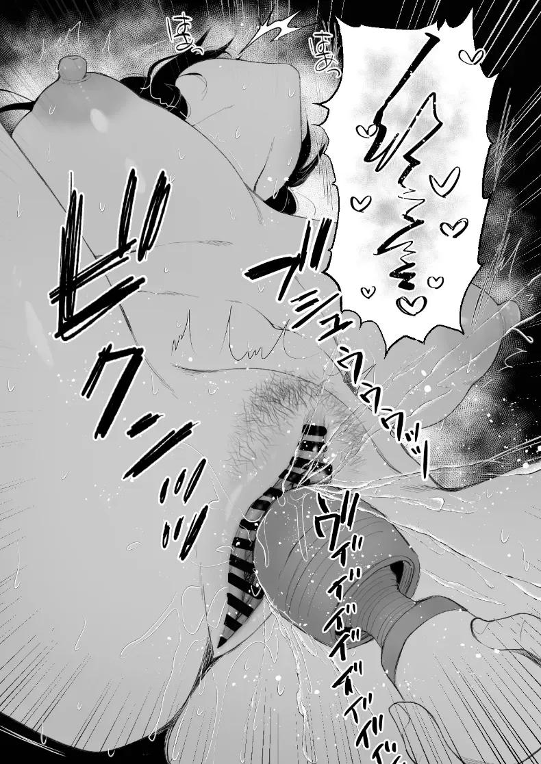Doujin-Lc- อ่าน โดจิน มังฮวา เกาหลี ญี่ปุ่น จีน แปลไทย ช่วยลักพาตัวทีนะคะ [Yoru no Mahou] ตอนที่ 1 2 3 4 5 6 7 8 9 10 11 12 13 14 ฟรี ไม่มีโฆษณา อ่าน โดจิน Manhwa เกาหลี ญี่ปุ่น จีน เรามีครบ คัดมาให้เน้นๆ โดจิน 18+ รับประกันความฟินโดย  Doujin Lc
