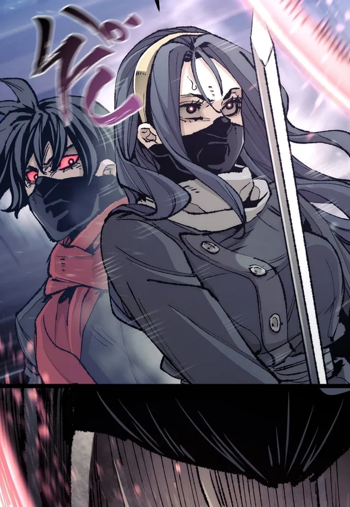 เส้นทางสู่เทพมาร ตอนที่ 80 รูปที่ 127