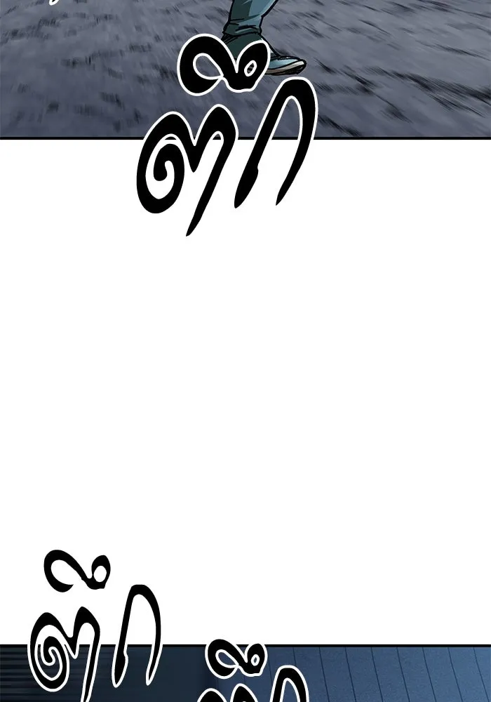 คุณปู่จอมยุทธกับหลานสาวสุดแกร่ง ตอนที่ 21 รูปที่ 83