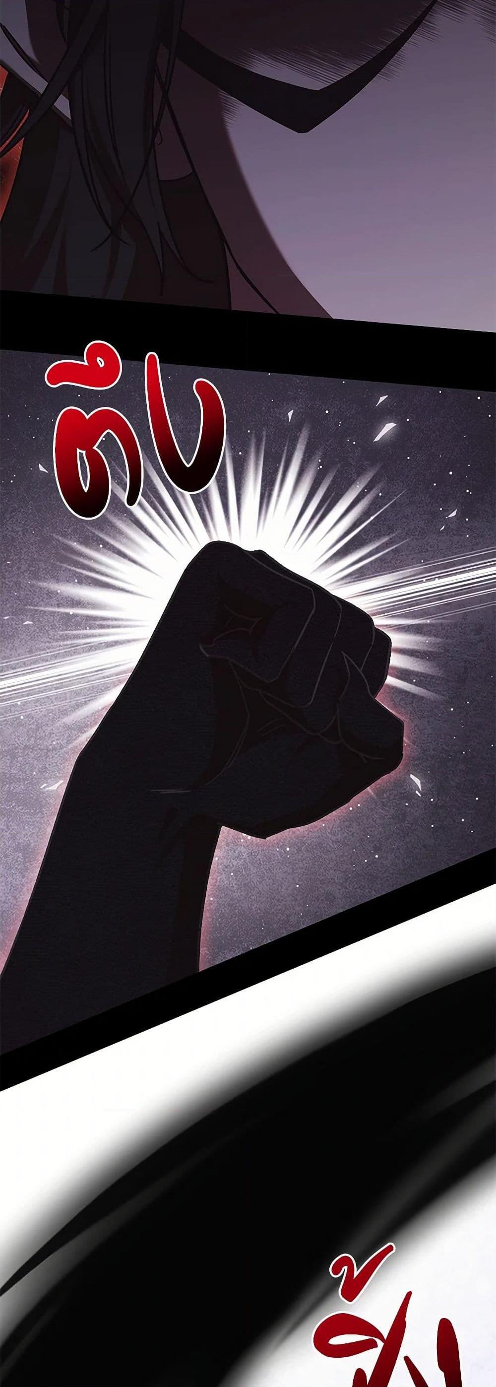 Manga-lc-com อ่านมังงะ อ่านการ์ตูน ออนไลน์ ฟรี I Just Want My Happy Ending! ตอนที่ 1 2 3 4 5 6 7 8 9 10 11 12 13 14 ฟรี ไม่มีโฆษณา Manga-lc - อ่าน มังงะ อ่าน การ์ตูน ออนไลน์ อ่านมังงะ ฟรี