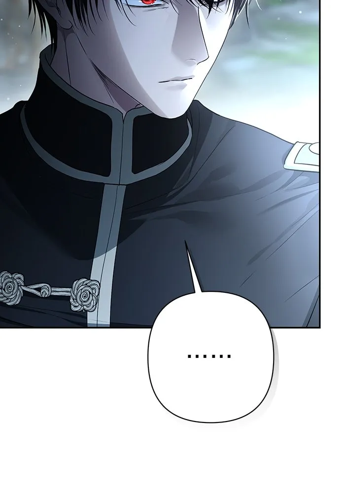 เกมรักด่านสุดท้ายจับนายพระเอก ตอนที่ 32 รูปที่ 23