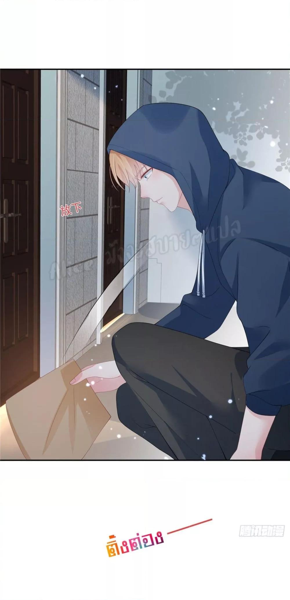 Manga-lc-com อ่านมังงะ อ่านการ์ตูน ออนไลน์ ฟรี ParanoidHiman ตอนที่ 1 2 3 4 5 6 7 8 9 10 11 12 13 14 ฟรี ไม่มีโฆษณา Manga-lc - อ่าน มังงะ อ่าน การ์ตูน ออนไลน์ อ่านมังงะ ฟรี