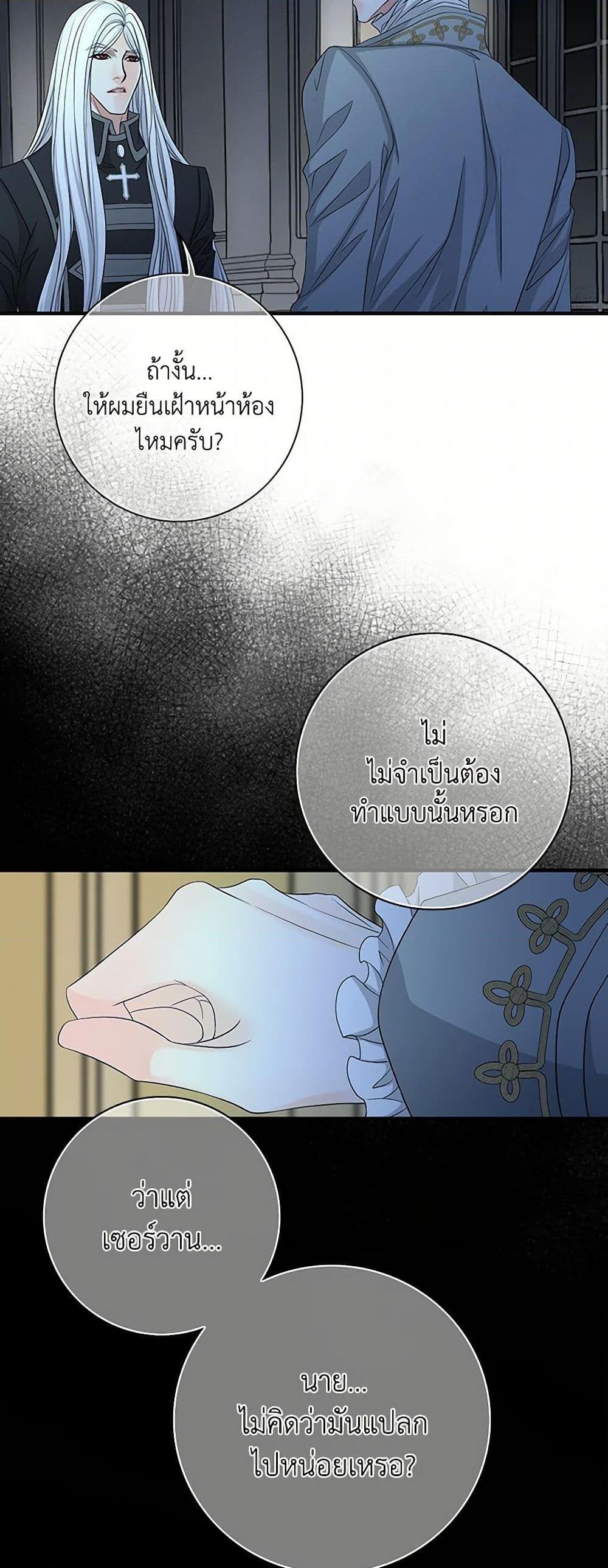 Manga-lc-com อ่านมังงะ อ่านการ์ตูน ออนไลน์ ฟรี The Eighth Bride ตอนที่ 1 2 3 4 5 6 7 8 9 10 11 12 13 14 ฟรี ไม่มีโฆษณา Manga-lc - อ่าน มังงะ อ่าน การ์ตูน ออนไลน์ อ่านมังงะ ฟรี