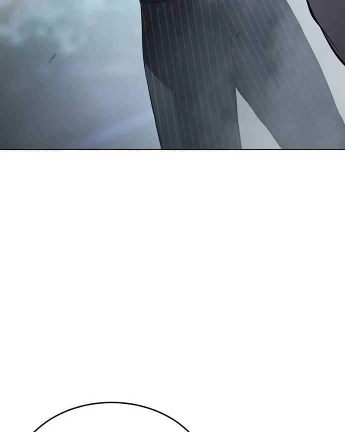 Baek XX ตอนที่ 103 รูปที่ 20