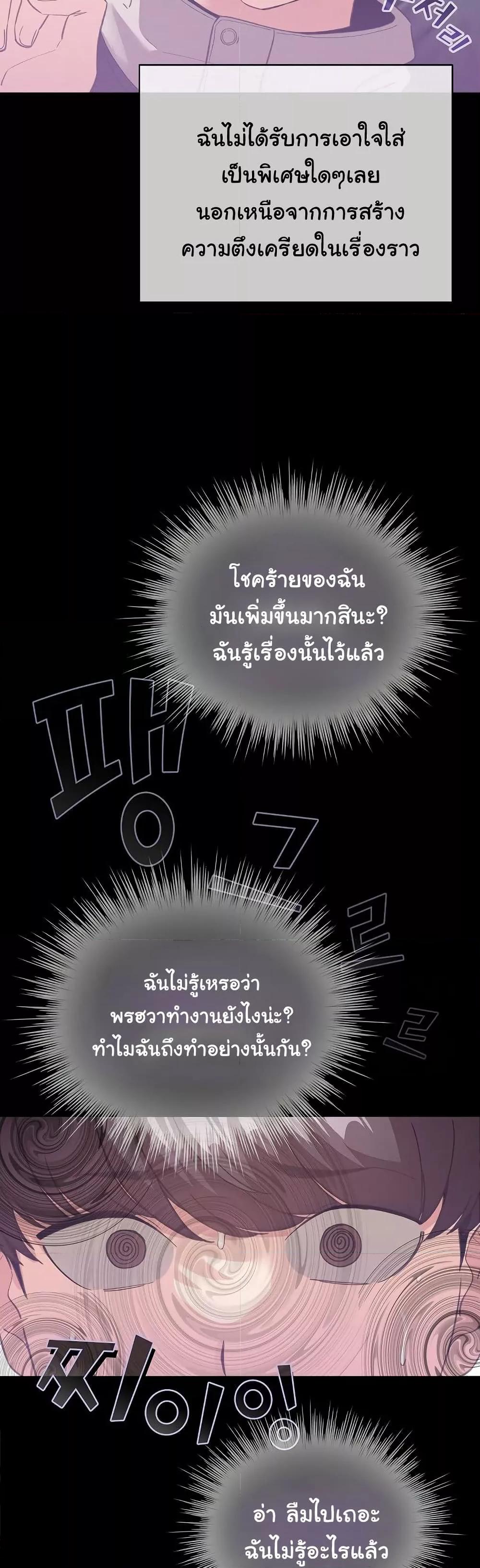 Doujin-Lc- อ่าน โดจิน มังฮวา เกาหลี ญี่ปุ่น จีน แปลไทย I Became a Pornhwa NPC ตอนที่ 1 2 3 4 5 6 7 8 9 10 11 12 13 14 ฟรี ไม่มีโฆษณา อ่าน โดจิน Manhwa เกาหลี ญี่ปุ่น จีน เรามีครบ คัดมาให้เน้นๆ โดจิน 18+ รับประกันความฟินโดย  Doujin Lc