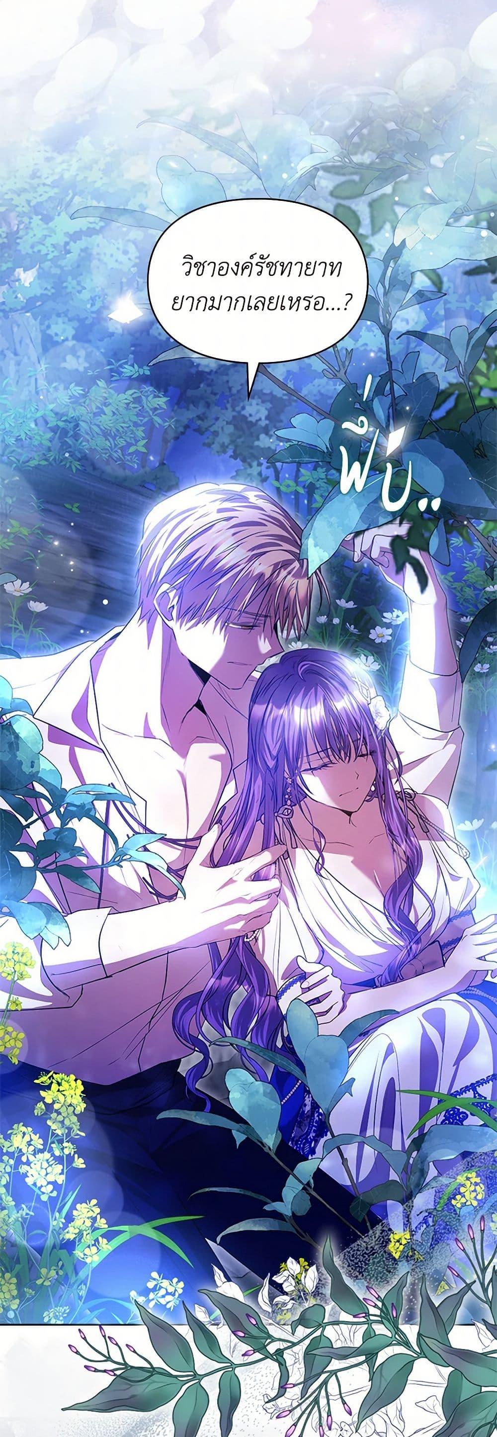 Manga-lc-com อ่านมังงะ อ่านการ์ตูน ออนไลน์ ฟรี The Heroine Had an Affair With My Fiance ตอนที่ 1 2 3 4 5 6 7 8 9 10 11 12 13 14 ฟรี ไม่มีโฆษณา Manga-lc - อ่าน มังงะ อ่าน การ์ตูน ออนไลน์ อ่านมังงะ ฟรี