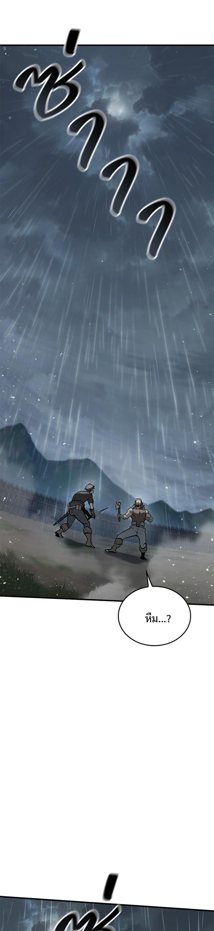 Manga-lc-com อ่านมังงะ อ่านการ์ตูน ออนไลน์ ฟรี Eternally Regressing Knight ตอนที่ 1 2 3 4 5 6 7 8 9 10 11 12 13 14 ฟรี ไม่มีโฆษณา Manga-lc - อ่าน มังงะ อ่าน การ์ตูน ออนไลน์ อ่านมังงะ ฟรี