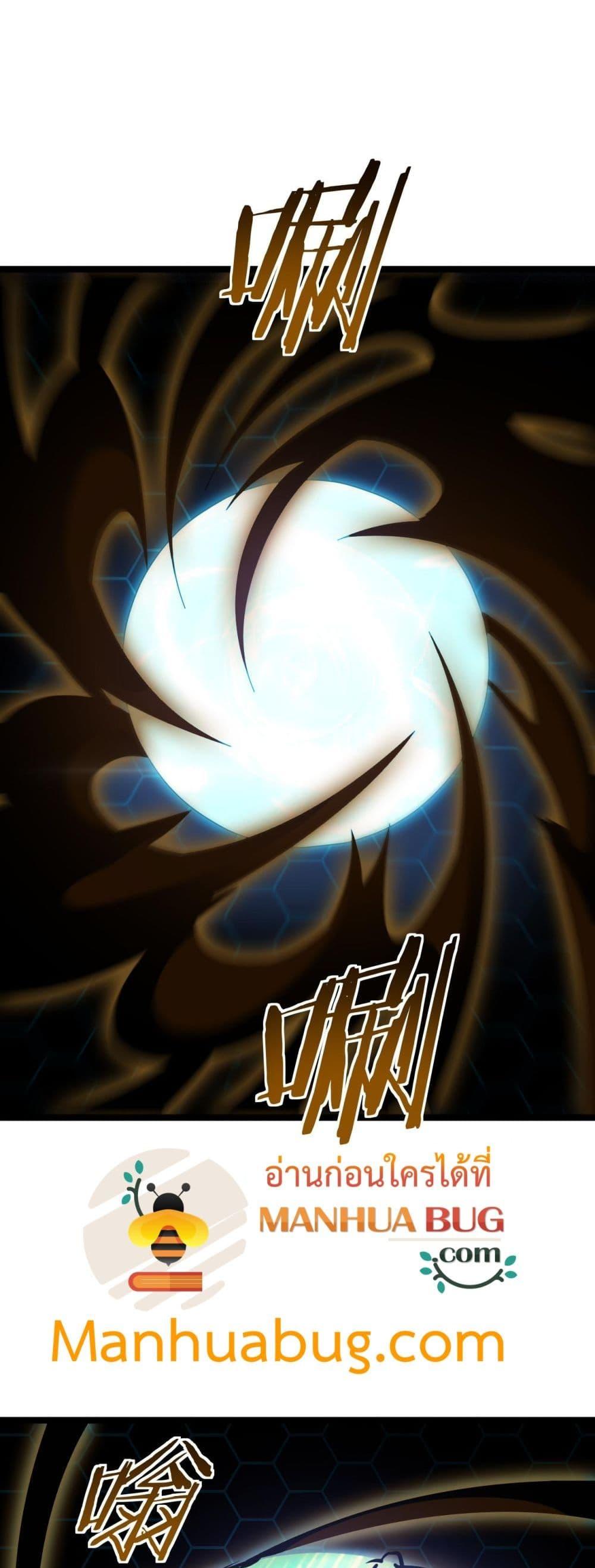 Manga-lc-com อ่านมังงะ อ่านการ์ตูน ออนไลน์ ฟรี DoomsdaySword ตอนที่ 1 2 3 4 5 6 7 8 9 10 11 12 13 14 ฟรี ไม่มีโฆษณา Manga-lc - อ่าน มังงะ อ่าน การ์ตูน ออนไลน์ อ่านมังงะ ฟรี