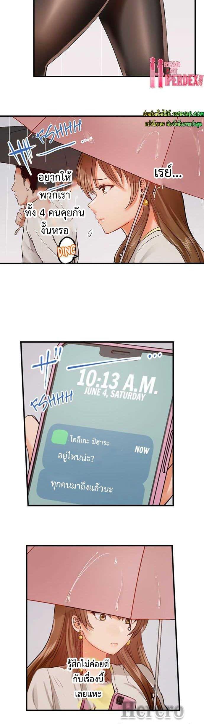 Doujin-Lc- อ่าน โดจิน มังฮวา เกาหลี ญี่ปุ่น จีน แปลไทย Married Couple ตอนที่ 1 2 3 4 5 6 7 8 9 10 11 12 13 14 ฟรี ไม่มีโฆษณา อ่าน โดจิน Manhwa เกาหลี ญี่ปุ่น จีน เรามีครบ คัดมาให้เน้นๆ โดจิน 18+ รับประกันความฟินโดย  Doujin Lc