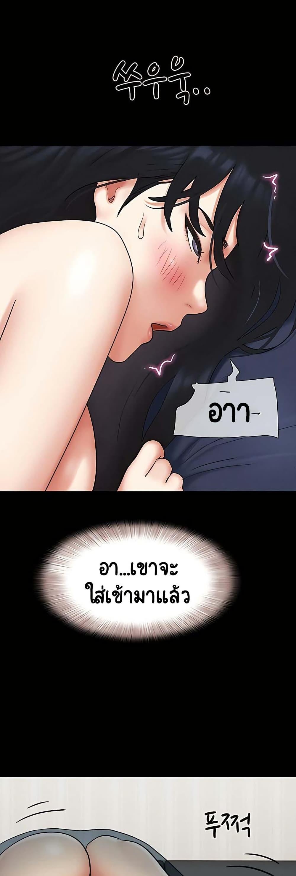 Doujin-Lc- อ่าน โดจิน มังฮวา เกาหลี ญี่ปุ่น จีน แปลไทย Soeun ตอนที่ 1 2 3 4 5 6 7 8 9 10 11 12 13 14 ฟรี ไม่มีโฆษณา อ่าน โดจิน Manhwa เกาหลี ญี่ปุ่น จีน เรามีครบ คัดมาให้เน้นๆ โดจิน 18+ รับประกันความฟินโดย  Doujin Lc