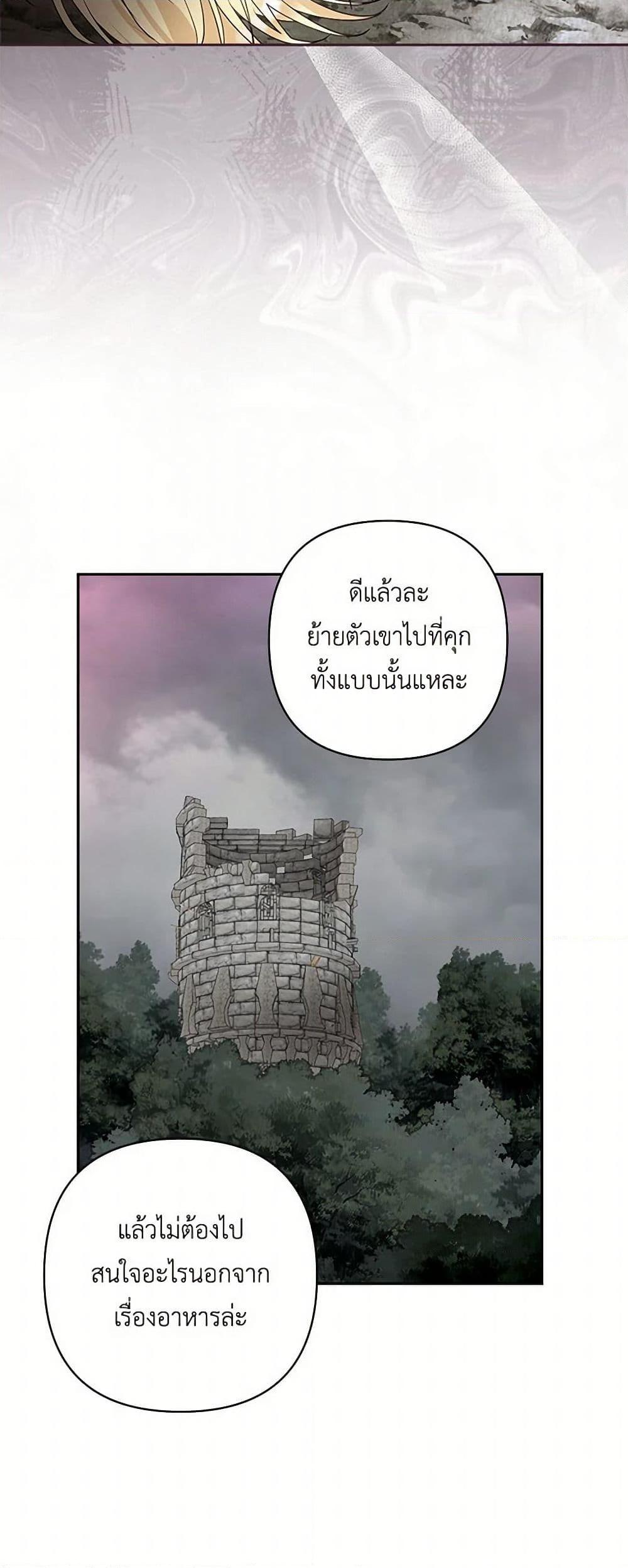 Manga-lc-com อ่านมังงะ อ่านการ์ตูน ออนไลน์ ฟรี Two Names of Night ตอนที่ 1 2 3 4 5 6 7 8 9 10 11 12 13 14 ฟรี ไม่มีโฆษณา Manga-lc - อ่าน มังงะ อ่าน การ์ตูน ออนไลน์ อ่านมังงะ ฟรี