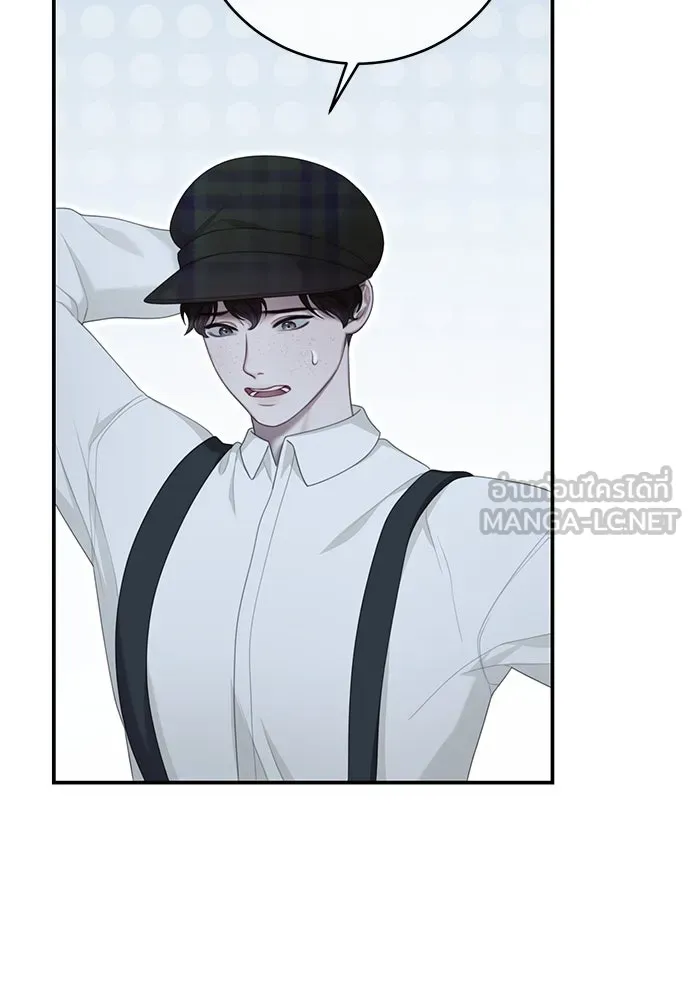 สาวใช้อย่างฉัน ขอเลือกหันหลังให้นาย ตอนที่ 27 รูปที่ 36