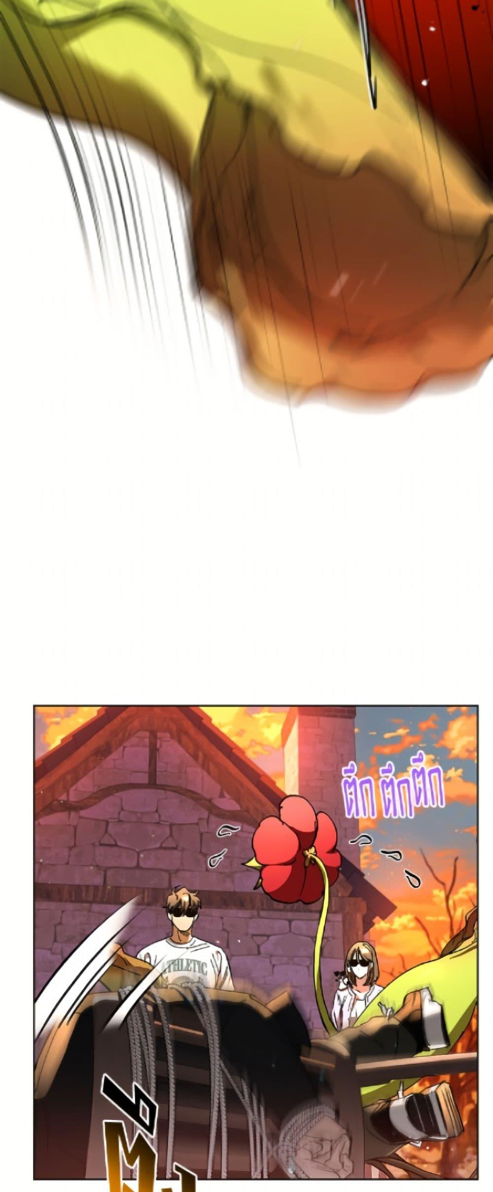 Manga-lc-com อ่านมังงะ อ่านการ์ตูน ออนไลน์ ฟรี The Housekeeper of the Dungeon ตอนที่ 1 2 3 4 5 6 7 8 9 10 11 12 13 14 ฟรี ไม่มีโฆษณา Manga-lc - อ่าน มังงะ อ่าน การ์ตูน ออนไลน์ อ่านมังงะ ฟรี