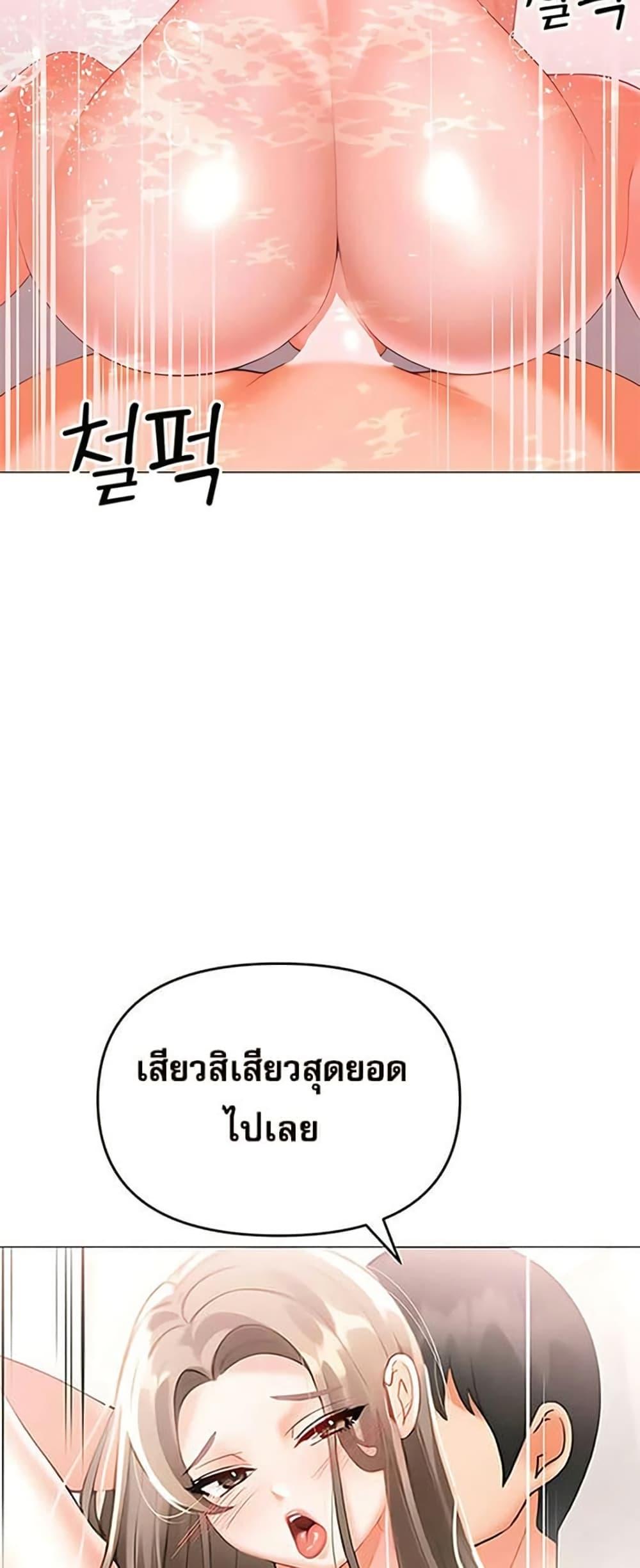 Doujin-Lc- อ่าน โดจิน มังฮวา เกาหลี ญี่ปุ่น จีน แปลไทย Troublesome Sister ตอนที่ 1 2 3 4 5 6 7 8 9 10 11 12 13 14 ฟรี ไม่มีโฆษณา อ่าน โดจิน Manhwa เกาหลี ญี่ปุ่น จีน เรามีครบ คัดมาให้เน้นๆ โดจิน 18+ รับประกันความฟินโดย  Doujin Lc