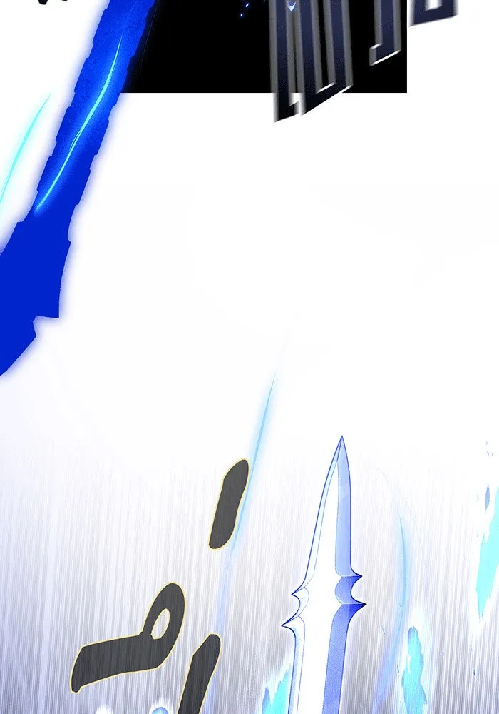 จอมเวทเกิดใหม่ในรอบ 66666 ปี ตอนที่ 142 รูปที่ 107