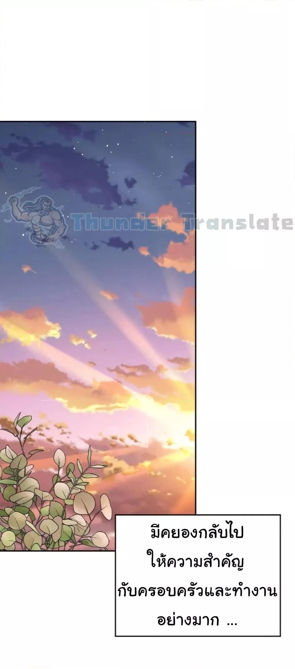Doujin-Lc- อ่าน โดจิน มังฮวา เกาหลี ญี่ปุ่น จีน แปลไทย Friend’s Mom Is Mine ตอนที่ 1 2 3 4 5 6 7 8 9 10 11 12 13 14 ฟรี ไม่มีโฆษณา อ่าน โดจิน Manhwa เกาหลี ญี่ปุ่น จีน เรามีครบ คัดมาให้เน้นๆ โดจิน 18+ รับประกันความฟินโดย  Doujin Lc