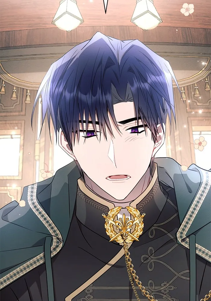 แอชสตาร์ต ตอนที่ 85 รูปที่ 148