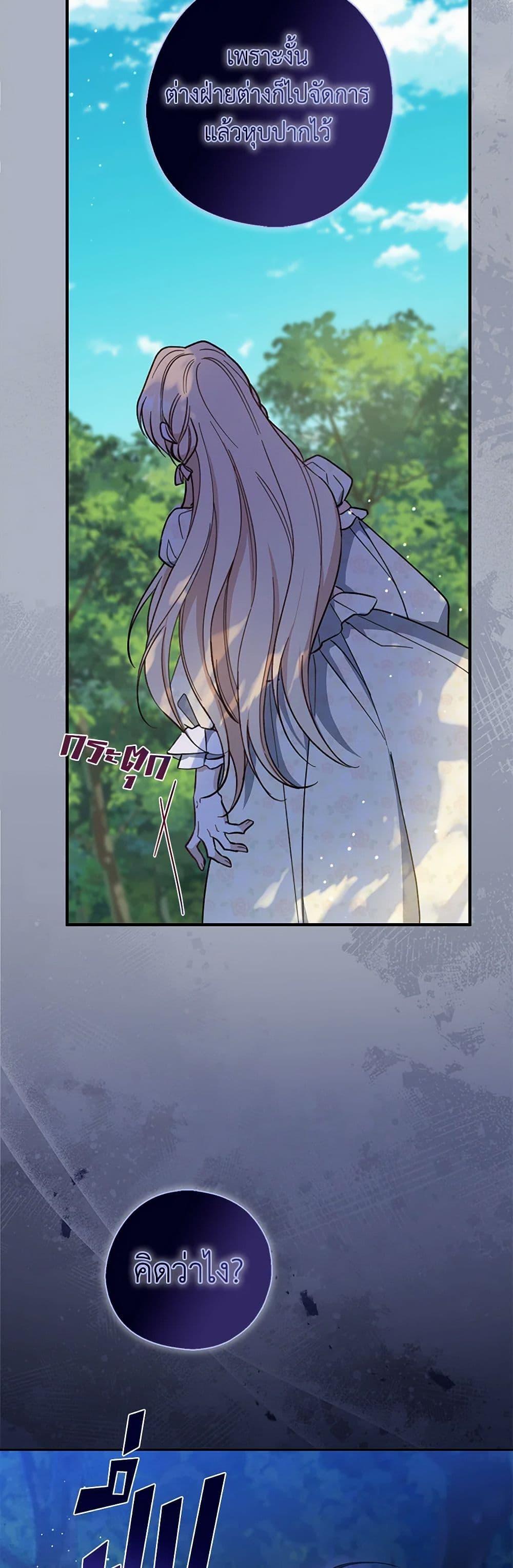 Manga-lc-com อ่านมังงะ อ่านการ์ตูน ออนไลน์ ฟรี Here Comes The Silver Spoon! ตอนที่ 1 2 3 4 5 6 7 8 9 10 11 12 13 14 ฟรี ไม่มีโฆษณา Manga-lc - อ่าน มังงะ อ่าน การ์ตูน ออนไลน์ อ่านมังงะ ฟรี