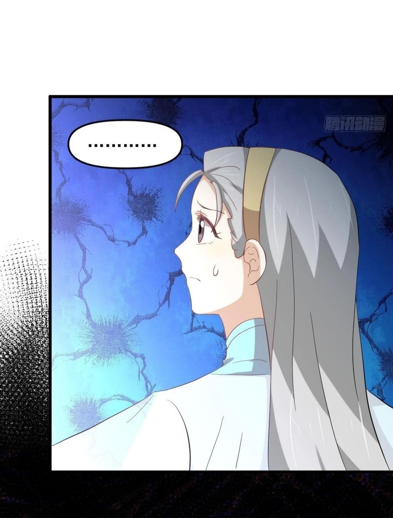 Manga-lc-com อ่านมังงะ อ่านการ์ตูน ออนไลน์ ฟรี Immortal Swordsman in the Reverse World ตอนที่ 1 2 3 4 5 6 7 8 9 10 11 12 13 14 ฟรี ไม่มีโฆษณา Manga-lc - อ่าน มังงะ อ่าน การ์ตูน ออนไลน์ อ่านมังงะ ฟรี