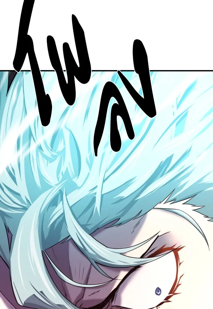 ยอดสถาปนิกผู้พิทักษ์อาณาจักร ตอนที่ 134 รูปที่ 130