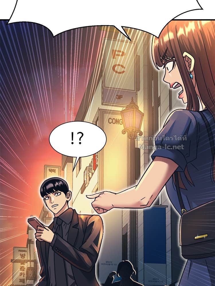 Doujin-Lc- อ่าน โดจิน มังฮวา เกาหลี ญี่ปุ่น จีน แปลไทย โคตรแกร่ง ตอนที่ 1 2 3 4 5 6 7 8 9 10 11 12 13 14 ฟรี ไม่มีโฆษณา อ่าน โดจิน Manhwa เกาหลี ญี่ปุ่น จีน เรามีครบ คัดมาให้เน้นๆ โดจิน 18+ รับประกันความฟินโดย Doujin Lc