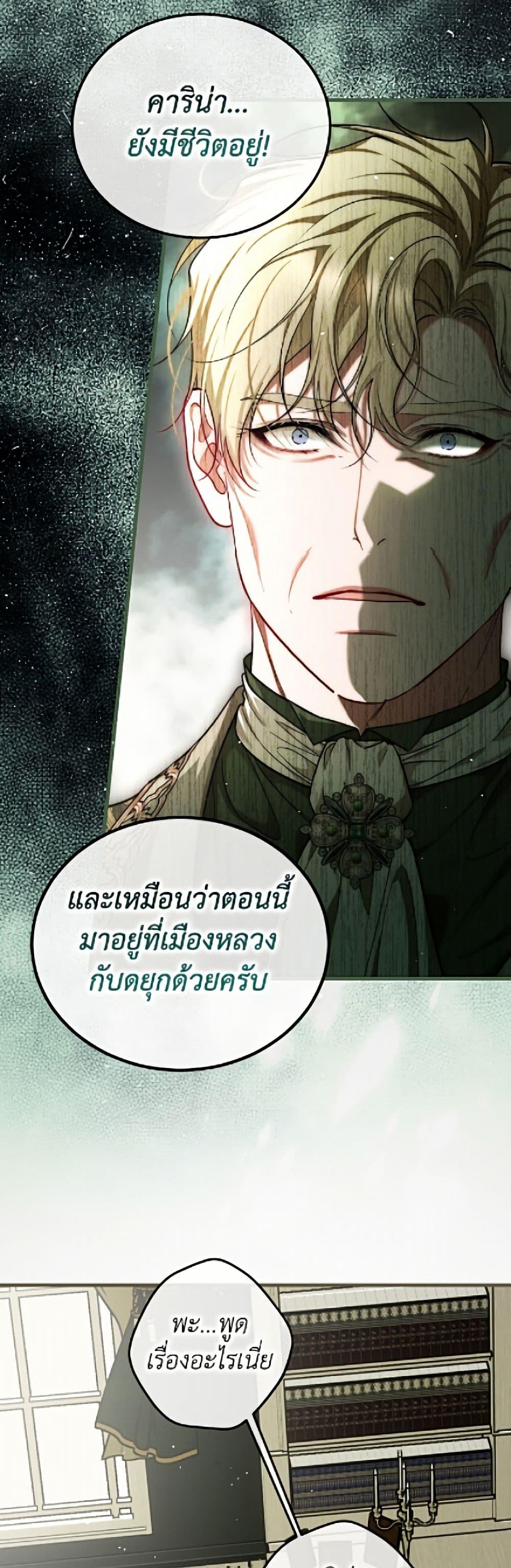Manga-lc-com อ่านมังงะ อ่านการ์ตูน ออนไลน์ ฟรี Limited Extra time ตอนที่ 1 2 3 4 5 6 7 8 9 10 11 12 13 14 ฟรี ไม่มีโฆษณา Manga-lc - อ่าน มังงะ อ่าน การ์ตูน ออนไลน์ อ่านมังงะ ฟรี