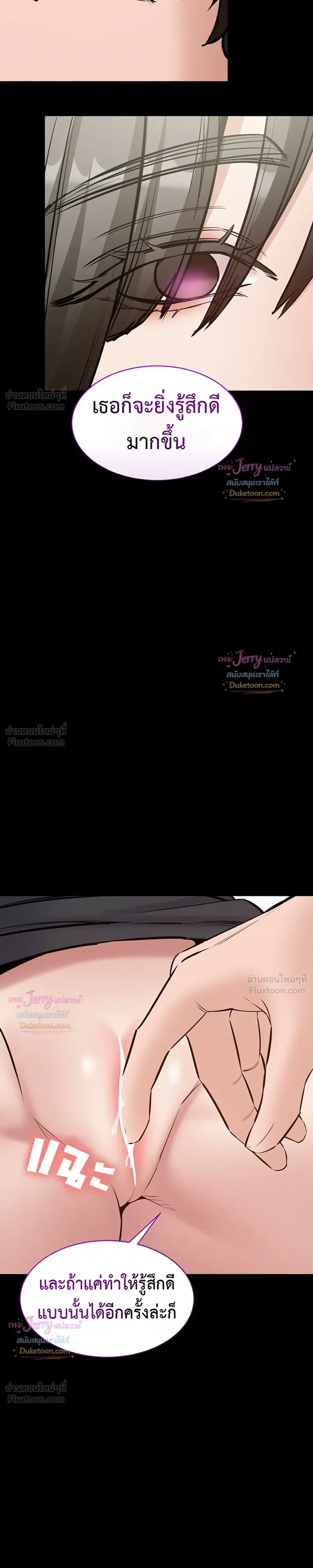Doujin-Lc- อ่าน โดจิน มังฮวา เกาหลี ญี่ปุ่น จีน แปลไทย Quiet Worker ฉันก็แค่อยากทำงานเงียบๆ แต่ดันเก็บเรียบซะงั้น ตอนที่ 1 2 3 4 5 6 7 8 9 10 11 12 13 14 ฟรี ไม่มีโฆษณา อ่าน โดจิน Manhwa เกาหลี ญี่ปุ่น จีน เรามีครบ คัดมาให้เน้นๆ โดจิน 18+ รับประกันความฟินโดย  Doujin Lc