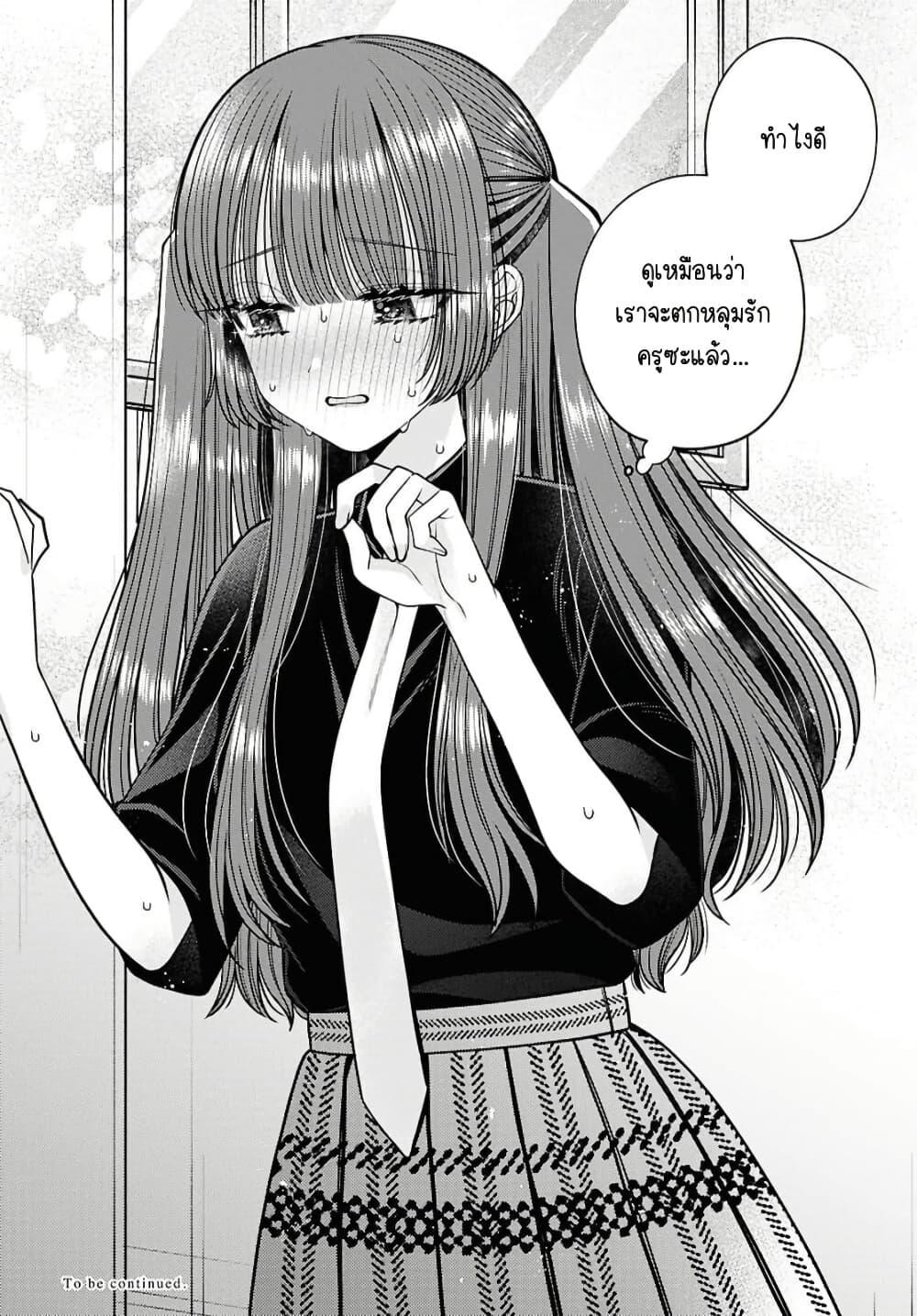 Manga-lc-com อ่านมังงะ อ่านการ์ตูน ออนไลน์ ฟรี Sabori nara Hokenshitsu de Douzo ตอนที่ 1 2 3 4 5 6 7 8 9 10 11 12 13 14 ฟรี ไม่มีโฆษณา Manga-lc - อ่าน มังงะ อ่าน การ์ตูน ออนไลน์ อ่านมังงะ ฟรี