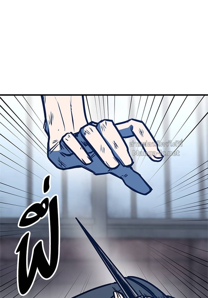 Doujin-Lc- อ่าน โดจิน มังฮวา เกาหลี ญี่ปุ่น จีน แปลไทย HECTOPASCAL ตอนที่ 1 2 3 4 5 6 7 8 9 10 11 12 13 14 ฟรี ไม่มีโฆษณา อ่าน โดจิน Manhwa เกาหลี ญี่ปุ่น จีน เรามีครบ คัดมาให้เน้นๆ โดจิน 18+ รับประกันความฟินโดย Doujin Lc