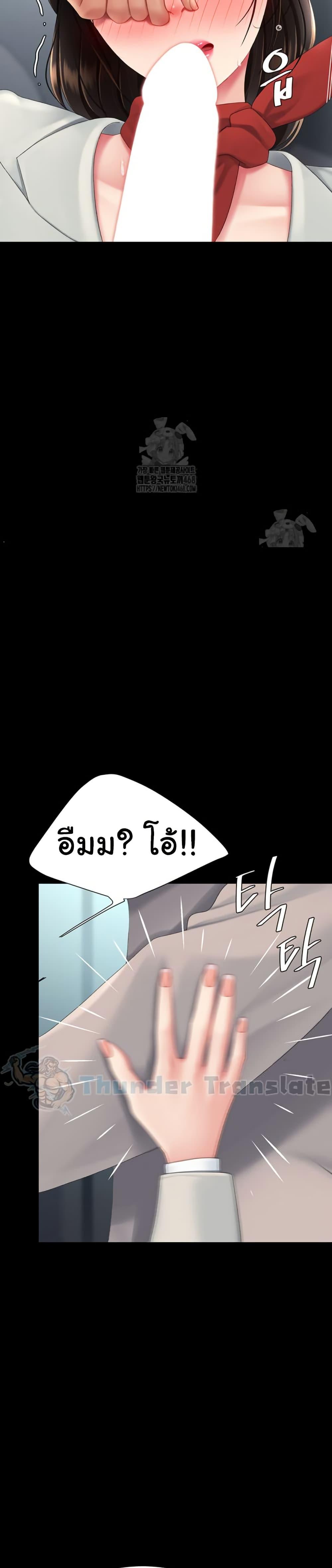 Doujin-Lc- อ่าน โดจิน มังฮวา เกาหลี ญี่ปุ่น จีน แปลไทย Go Ahead, Mom ตอนที่ 1 2 3 4 5 6 7 8 9 10 11 12 13 14 ฟรี ไม่มีโฆษณา อ่าน โดจิน Manhwa เกาหลี ญี่ปุ่น จีน เรามีครบ คัดมาให้เน้นๆ โดจิน 18+ รับประกันความฟินโดย  Doujin Lc