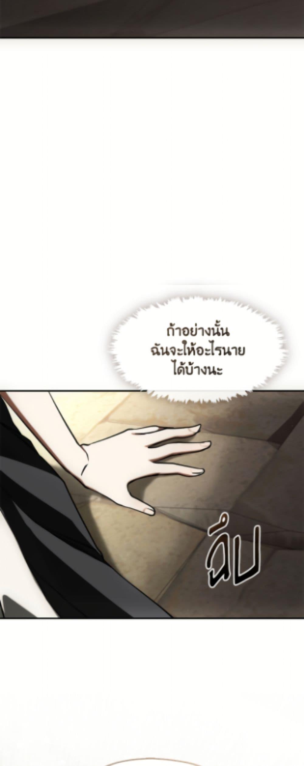 Manga-lc-com อ่านมังงะ อ่านการ์ตูน ออนไลน์ ฟรี I Failed To Throw The Villain Away ตอนที่ 1 2 3 4 5 6 7 8 9 10 11 12 13 14 ฟรี ไม่มีโฆษณา Manga-lc - อ่าน มังงะ อ่าน การ์ตูน ออนไลน์ อ่านมังงะ ฟรี