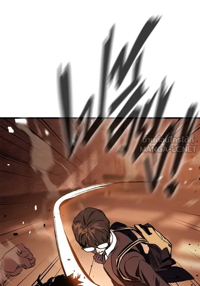 มหาสงครามคนแกร่ง ตอนที่ 12 รูปที่ 54