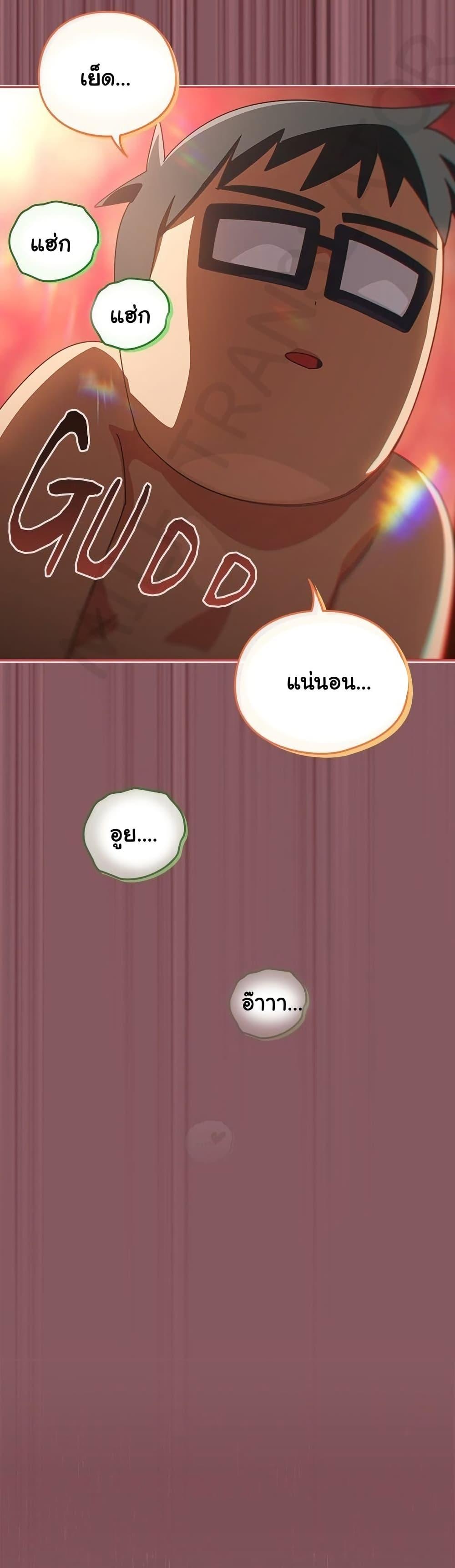 Doujin-Lc- อ่าน โดจิน มังฮวา เกาหลี ญี่ปุ่น จีน แปลไทย Like No Other ตอนที่ 1 2 3 4 5 6 7 8 9 10 11 12 13 14 ฟรี ไม่มีโฆษณา อ่าน โดจิน Manhwa เกาหลี ญี่ปุ่น จีน เรามีครบ คัดมาให้เน้นๆ โดจิน 18+ รับประกันความฟินโดย  Doujin Lc