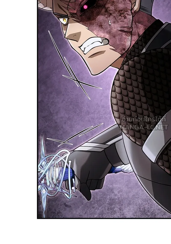 เอาชีวิตรอดในเกมฉบับคนเถื่อน ตอนที่ 94 วิญญาณอ่อนแรง รูปที่ 108