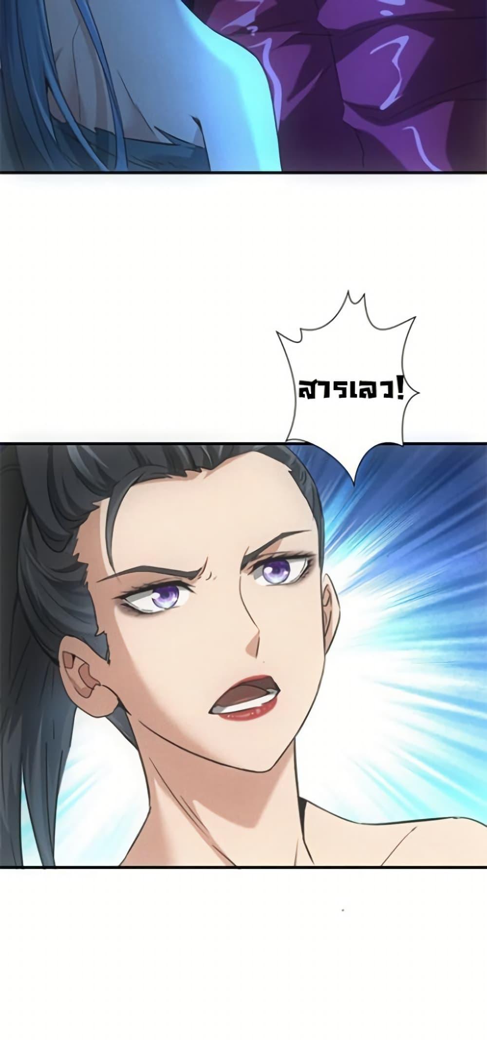 Manga-lc-com อ่านมังงะ อ่านการ์ตูน ออนไลน์ ฟรี Irasshaimase Shuumatsu Sekai ตอนที่ 1 2 3 4 5 6 7 8 9 10 11 12 13 14 ฟรี ไม่มีโฆษณา Manga-lc - อ่าน มังงะ อ่าน การ์ตูน ออนไลน์ อ่านมังงะ ฟรี