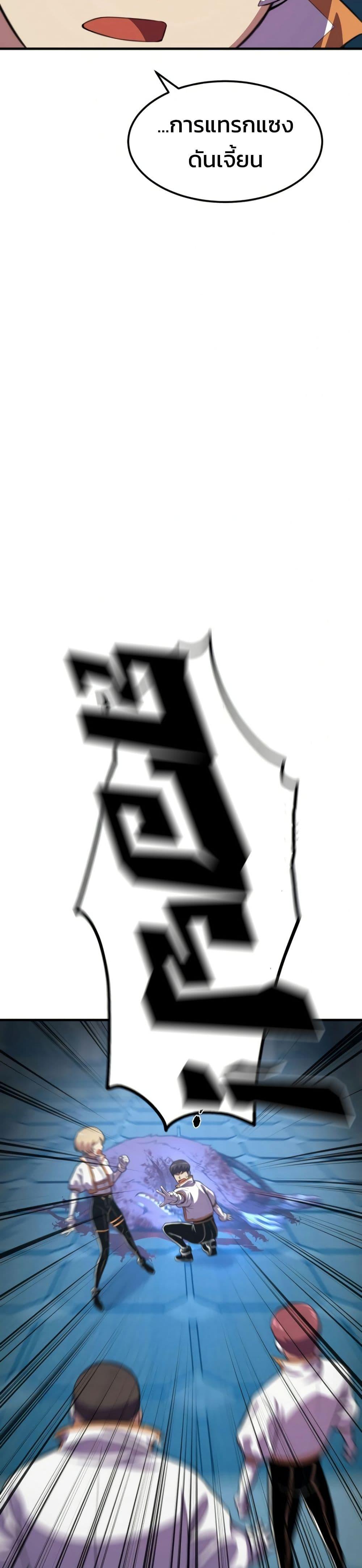 Manga-lc-com อ่านมังงะ อ่านการ์ตูน ออนไลน์ ฟรี Academy Reincarnation Hero ตอนที่ 1 2 3 4 5 6 7 8 9 10 11 12 13 14 ฟรี ไม่มีโฆษณา Manga-lc - อ่าน มังงะ อ่าน การ์ตูน ออนไลน์ อ่านมังงะ ฟรี