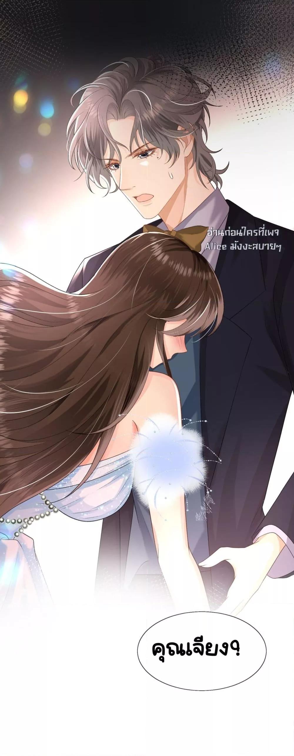 Manga-lc-com อ่านมังงะ อ่านการ์ตูน ออนไลน์ ฟรี UnexpectedlyOc ตอนที่ 1 2 3 4 5 6 7 8 9 10 11 12 13 14 ฟรี ไม่มีโฆษณา Manga-lc - อ่าน มังงะ อ่าน การ์ตูน ออนไลน์ อ่านมังงะ ฟรี