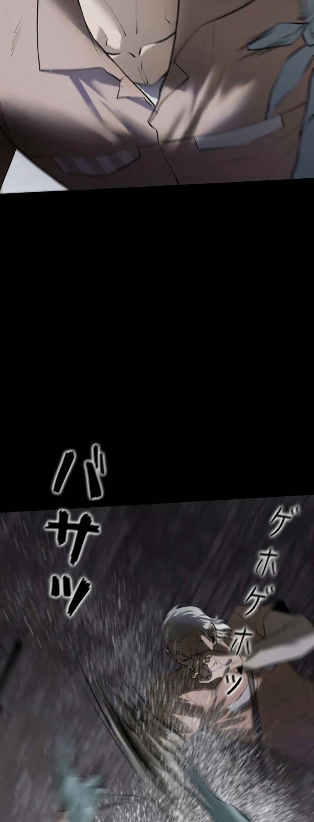 Manga-lc-com อ่านมังงะ อ่านการ์ตูน ออนไลน์ ฟรี Revenge of the Falsely Accused ตอนที่ 1 2 3 4 5 6 7 8 9 10 11 12 13 14 ฟรี ไม่มีโฆษณา Manga-lc - อ่าน มังงะ อ่าน การ์ตูน ออนไลน์ อ่านมังงะ ฟรี