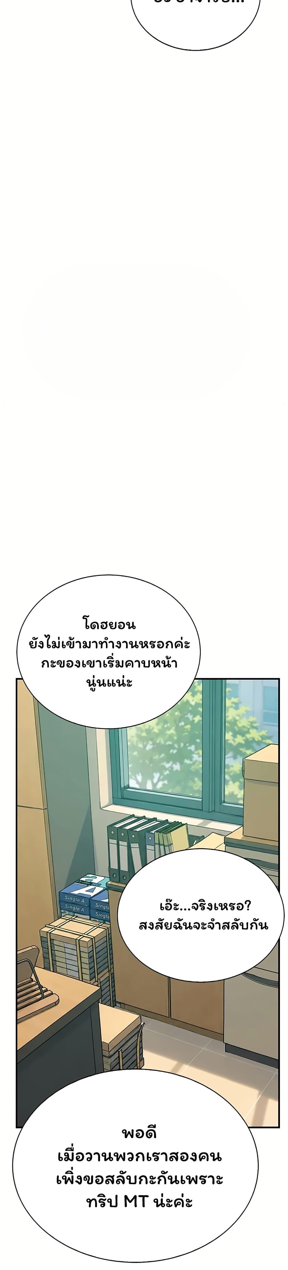 Doujin-Lc- อ่าน โดจิน มังฮวา เกาหลี ญี่ปุ่น จีน แปลไทย Scumbag ตอนที่ 1 2 3 4 5 6 7 8 9 10 11 12 13 14 ฟรี ไม่มีโฆษณา อ่าน โดจิน Manhwa เกาหลี ญี่ปุ่น จีน เรามีครบ คัดมาให้เน้นๆ โดจิน 18+ รับประกันความฟินโดย  Doujin Lc