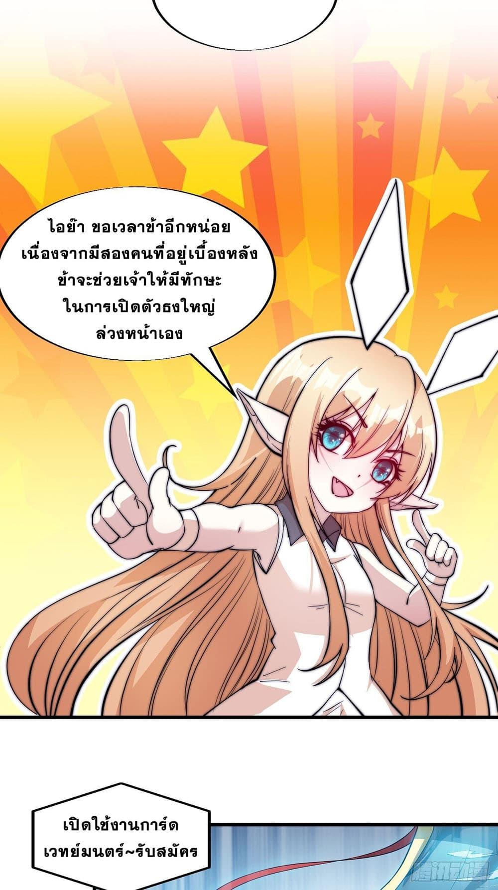 Manga-lc-com อ่านมังงะ อ่านการ์ตูน ออนไลน์ ฟรี It Starts With A Mountain ตอนที่ 1 2 3 4 5 6 7 8 9 10 11 12 13 14 ฟรี ไม่มีโฆษณา Manga-lc - อ่าน มังงะ อ่าน การ์ตูน ออนไลน์ อ่านมังงะ ฟรี