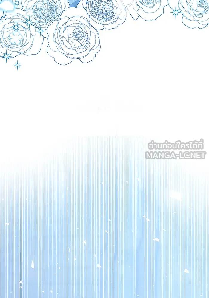 นางร้ายที่ไหนจะมีคุณธรรม ตอนที่ 4 รูปที่ 54