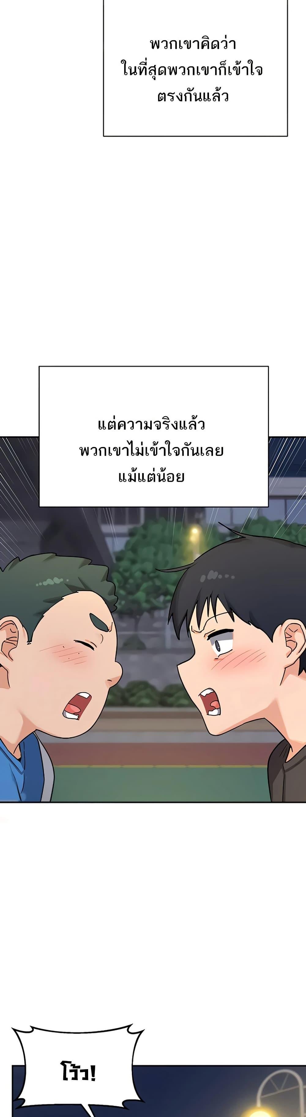 Doujin-Lc- อ่าน โดจิน มังฮวา เกาหลี ญี่ปุ่น จีน แปลไทย MILF Exchange Plan ตอนที่ 1 2 3 4 5 6 7 8 9 10 11 12 13 14 ฟรี ไม่มีโฆษณา อ่าน โดจิน Manhwa เกาหลี ญี่ปุ่น จีน เรามีครบ คัดมาให้เน้นๆ โดจิน 18+ รับประกันความฟินโดย  Doujin Lc